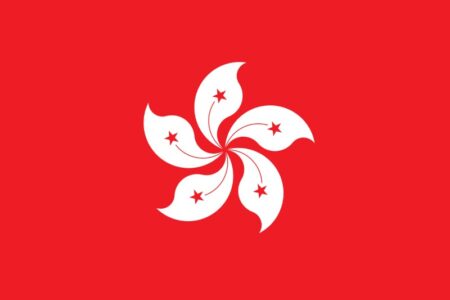 Hong Kong (SAR) China