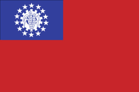 Myanmar
