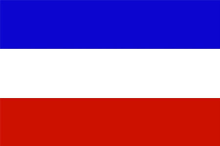 Yugoslavia [formerly known as The Socialist Federal Republic of Yugoslavia (SFRY)]